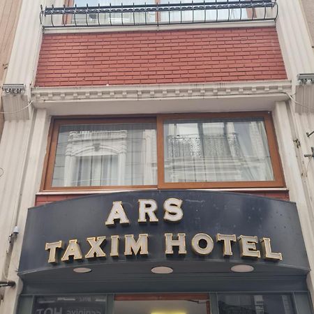 Ars Taxim Hotel 伊斯坦布尔 外观 照片